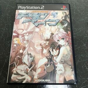 【匿名送料無料】機神咆吼 デモンベイン PS2【K271】