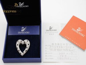 スワロフスキーSWAROVSKI　ラインストーンハートブローチ　金属素材×ラインストーン　