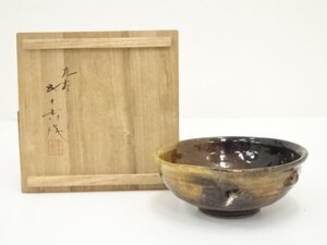 ys7064205; 宗sou 大樋焼　作家物　茶碗（保護箱）【道】