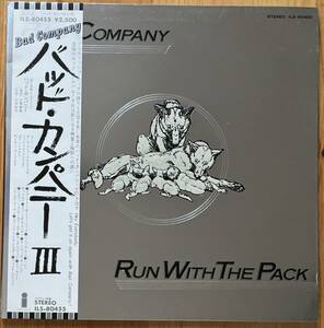 美盤 Bad Company / Run With The Pack 帯付き LP レコード ILS-80455