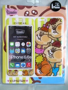 iPhone6(4.7inch),6s/Gizmobies/KUMATAN(クマタン)×ギズモビーズ/HIT KUMATAN 2/プロテクター/ZJ-0098-IP06/USA★新品未開封/送料込み★