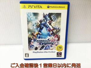 PSVITA ラグナロク オデッセイ PlayStation Vita the Best ゲームソフト 1A0013-048ek/G1