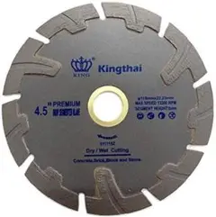 Kingthai 115 mm プロテクト効果 乾式 ダイヤモンドカッター