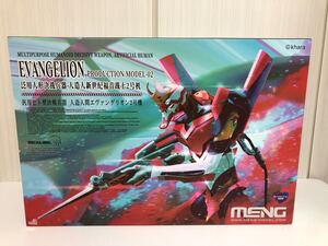 【新品・未開封】MEVA-002L 汎用ヒト型決戦兵器 人造人間エヴァンゲリオン 2号機