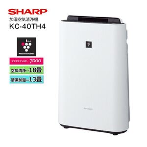 R19 新品未使用品 SHARP 加湿空気清浄機 KC-40TH4-W ホワイト プラズマクラスター 7000 18畳 タンク容量 約2.5L 現状品 CARR