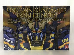 【ジャンク】PG PERFECT GUIDE 機動戦士ガンダムUC ユニコーンガンダム2号機 バンシィ・ノルン プラモデル 組立済 検索：バンダイ wa◇71