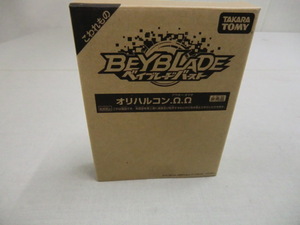 ベイブレードバースト オリハルコン.Ω.Ω アウターオクタ レアベイゲットバトル 景品 賞品 限定　ＴＡＫＡＲＡＴＯＭＹ