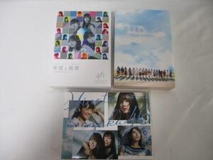 【同梱可】中古品 アイドル 日向坂46 Blu-ray DVD 3年目のデビュー 希望と絶望 CD 3点 グッズセット