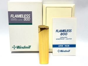 (45) Windmill ウインドミル FLAMELESS 800 ガス ライター CATALYSIS WINDPROOF LIGHTER ケース 説明書付き ゴールド系 日本製 喫煙具