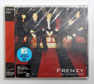 未開封 ゴスペラーズ 【FRENZY】