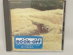 かぐや姫 CD かぐや姫・今日