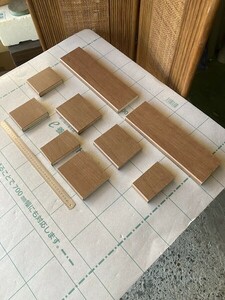 23J22-02 木材 端材 板材 DIY 工作 ハンドメイド 等 現状品 消費税0円