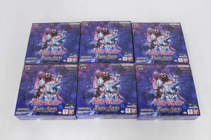 【中古・未開封品】 1円 〜 バトルスピリッツ CB32 ウルトラマン イマジネーションパワー 6BOX,3