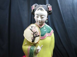 清朝宮廷美人像② 磁器　在銘　中国　色絵　宮廷　宮殿