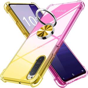 ゴールド/ピンク Xperia 5 II（指輪をはめる） Xperia 5 II ケース リング付き クリア 薄型 グラデーション