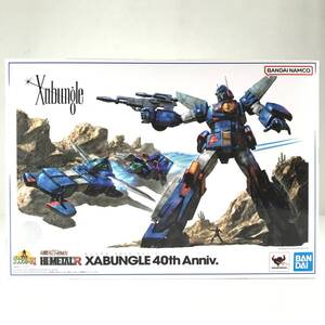 □中古品□ BANDAI バンダイ フィギュア HI-METAL R ザブングル 40th Anniv. 戦闘メカ ザブングル 魂ウェブ商店限定 開封済み