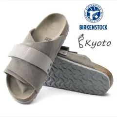 ★BIRKENSTOCK︎ KYOTO NUBUCK LEATHER ヌバック