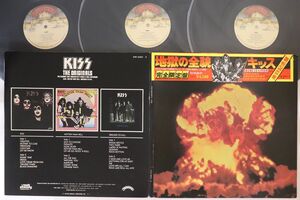 3discs LP Kiss 地獄の全貌 VIP55013 CASABLANCA /00750