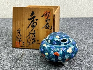 ⑤ 鍋島焼 虎仙作 三足香炉 共箱 高さ8cm 工芸品 骨董 アンティーク[G08]