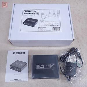 未使用 3Aカンパニー 3A-XRGBHD レトロコンバーターHD RGB21ピンーHDMI変換アダプター 箱説付【10