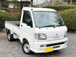 ★ 走行少ない！ 4WD ♪ エアコン ♪ パワステ ♪ ハイゼットトラック車検付き！ ♪ S210P