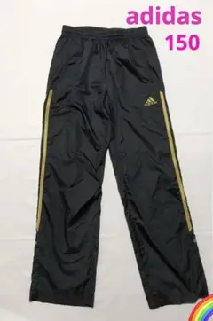 【adidas】アディダス　ウィンドブレーカーパンツ　裏地メッシュ150＊OE