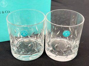 BB0700200　▲ Tiffany & Co ティファニー ペア ロックグラス クリスタル ガラス 2客セット グラス 食器 テーブルウェア 箱付き