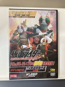 未開封 仮面ライダー トリプルライダーFINALエピソードコレクション