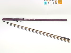 シマノ 普天元 獅子吼 13.5尺 美品