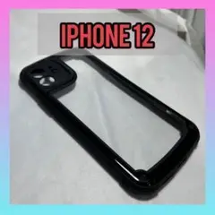 【新品】iPhone12 iPhoneケース インスタでも人気のフレームカラー