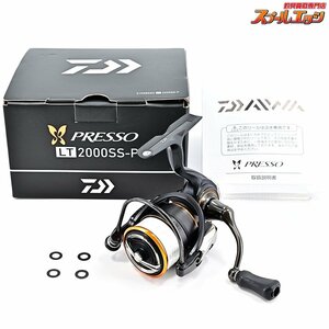 ★☆【ダイワ】 21プレッソ LT 2000SS-P DAIWA PRESSO★☆m35551