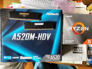 新品ASRock A520M HDVマザーボードと ryzen 53600とコルセア メモリ 16GB のセット