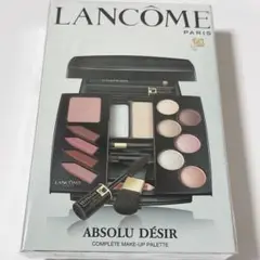 LANCOME ABSOLUE SEDUCTION メイクアップパレット