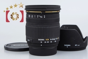 【中古】SIGMA シグマ 18-50mm f/2.8 EX D DC ニコン用