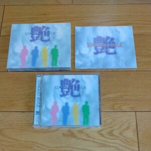 [CD]スターダストレヴュー　艶