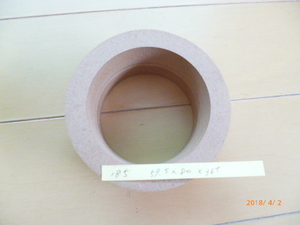 MDFバッフルボード加工品(185)59.5mm×80mm×36mm