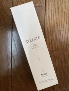 BYKARTE オイルエッセンス 95mL