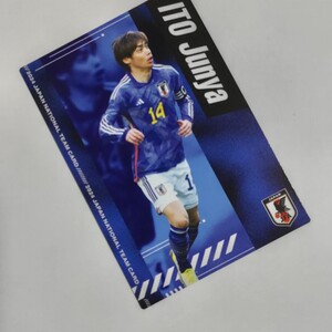 カルビー サッカー日本代表チーム2024 レギュラーカード 35 MF/FW 伊東　純也