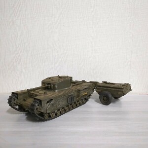 1/35 イギリス チャーチル 歩兵戦車 クロコダイル プラモデル 塗装済み 組立済み 完成品 第二次世界大戦 戦車