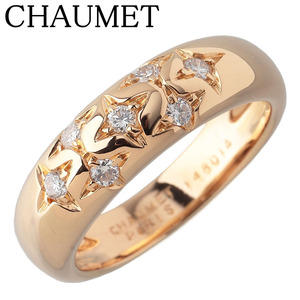 ショーメ アノー ダイヤ リング 11号弱 750YG 新品仕上げ済 CHAUMET【19512】