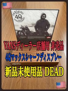 激レア!! VANS ディーラー 店舗用 非売品 4Q マックス シャーフ ディスプレー 新品未使用品 DEAD オールド ビンテージ スケートボード