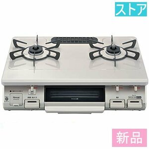 新品・ストア★リンナイ ガスコンロ RT64JH7S2-CL LP