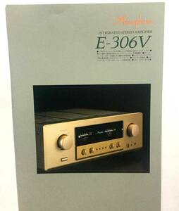 ★★★　Accuphase / アキュフェーズ E-306V　＜単品カタログ＞ 1997年版 