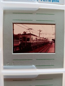 鉄道写真 ネガ ポジ 昔の鉄道写真 京阪 1300系 （鉄道資料 鉄道コレクション）⑫