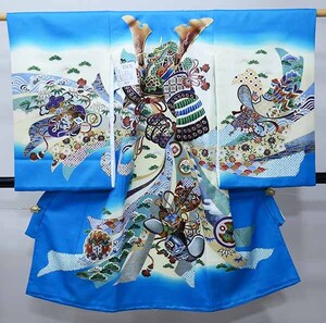 お宮参り 産着 男児 合繊 豪華絢爛 男の子 のしめ 金刺繍 兜 青地 祝着 一つ身 掛け着 初着 新品 (株) 安田屋 NO40476