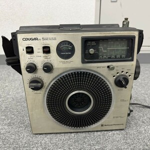 B828-H34-6 ナショナル RF-1150 クーガー1150 BCLラジオ 5バンドレシーバー