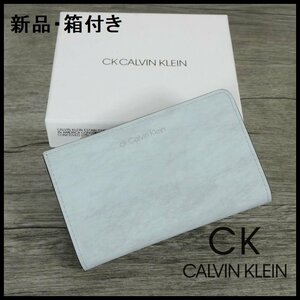 新品 定価14,300円 CK カルバンクライン カード＆小銭入れ シロ 牛革製 キーホルダー付き ライム CK CALVIN KLEIN メンズ 【3164】