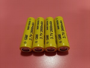 18650充電バッテリー 2600mAh フラットタイプ 4個