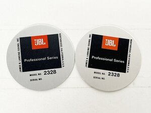 JBL 2328 プレート 2枚 [11038]