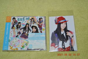 SKE48 オキドキ 初回盤 C 新品 ＊生写真＊握手券付